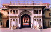 city palace